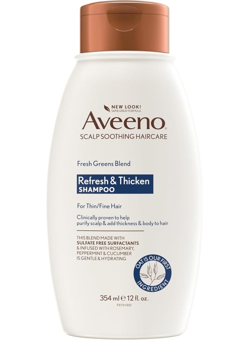 Aveeno Aveeno Fresh Greens Blend Natural Volumizing Shampoo, Cucumber, Rosemary, for Fine Hair, 12 fl oz - Image 1