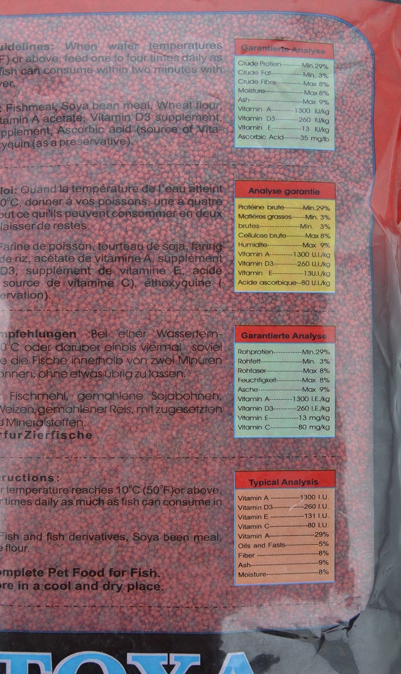 Toya Fish Food, 1 kg - Image 3
