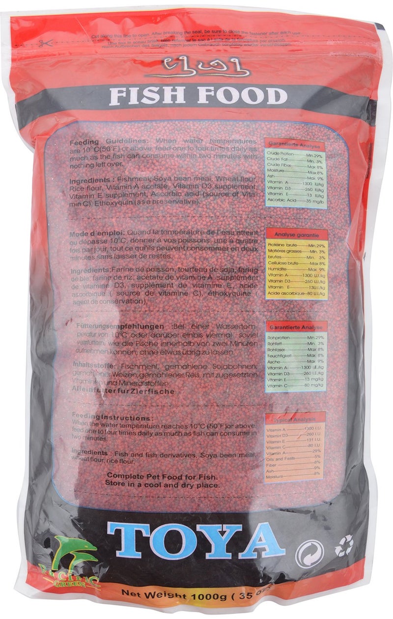Toya Fish Food, 1 kg - Image 2