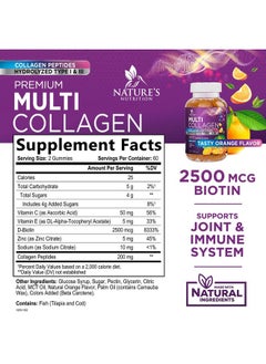 Nature's Nutrition Collagen Gummies with 2500mcg Biotin, Vitamin C & Zinc - Hydrolyzed Type 1 & 3 Multi Collagen Peptides Supplement - Support for Hair, Skin, Nails & Joints, For Women & Men, Orange Flavored - 120 Count  - Image 1