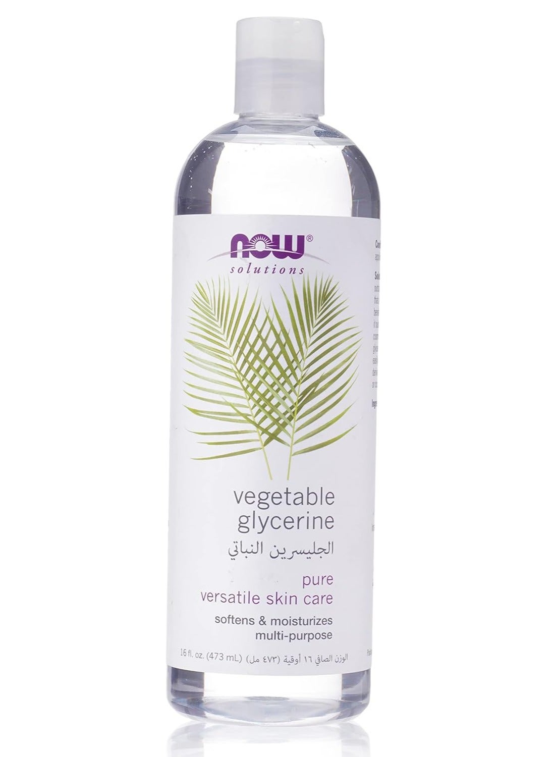 now Vegetable Glycerine Moisturizer