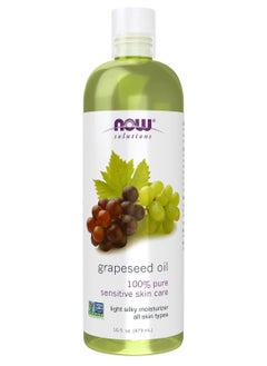 now NOW Solutions, Grapeseed Oil, Skin Care for Sensitive Skin, Light Silky Moisturizer for All Skin Types, 16-Ounce  - Image 1