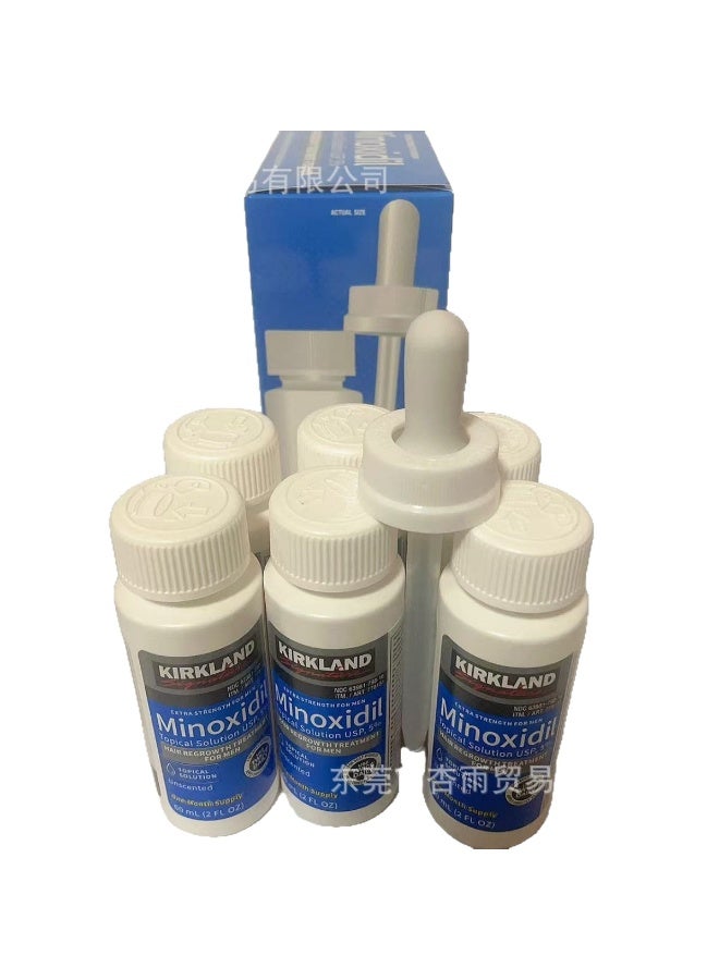 Kirkland Minoxidil Hair Regrowth Treatment for Men - Image 4