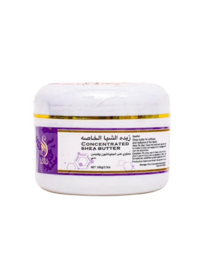 Dalan Shea Butter cream Soap & Special Shea Butter for Hand Whitening, 100ml Bundle - Image 3