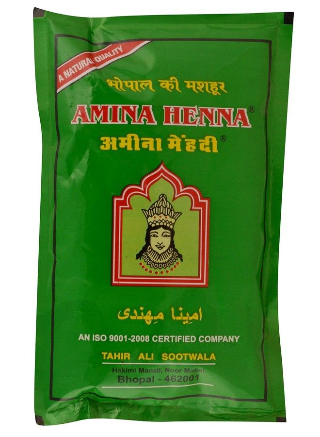 Amina Henna Mehndi Green 1000 G (Pack Of 4) - Image 3