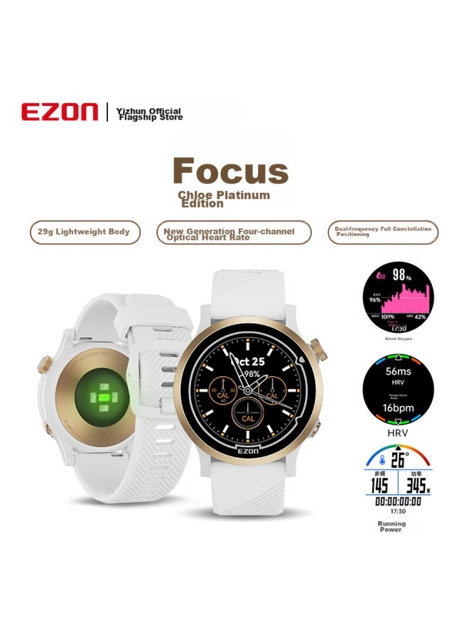 EZON Yizuan Marathon Gps Heart Rate Watch, Professional Compeive Dual-frequency Full Constellation Sports Running Watch, Advanced Version R7 Platinum - Image 3