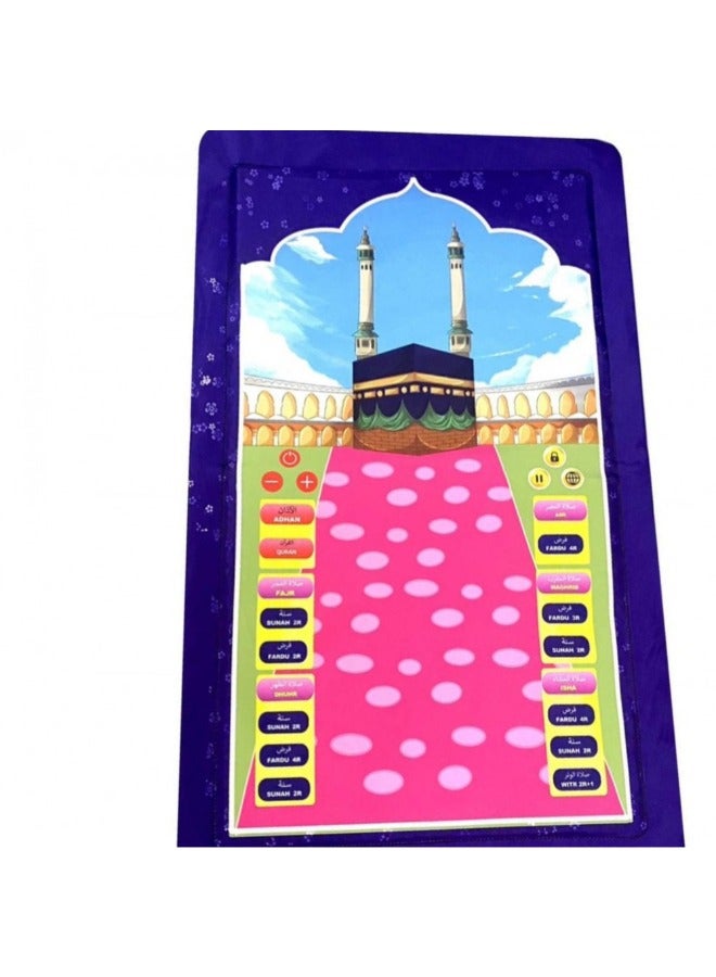 Interactive Educational Prayer Mat for Kids – Electronic Worship Mat with Step-by-Step Guide, 10 Languages & 24 Touch-Sensitive Keys (MT20, 1 Piece) - Image 2