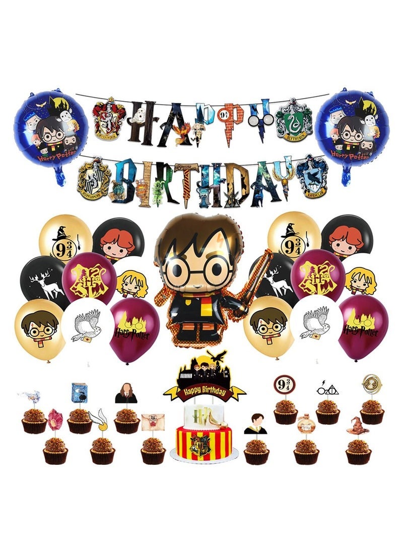 TJMR Harry Potter Party Decorations Magical Birthday Happy Birthday Banner Balloons, Cupcake Toppers, Kids HP 9Â¾ Birthday Party Decorations 51 pcs - Image 1