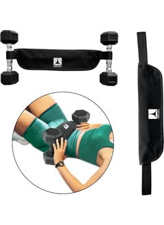 Rebuwo Hip Thrust Belt, Hip Thrust Belt Multi-Purpose Fitness Belt For Hip Thrust  - Image 1