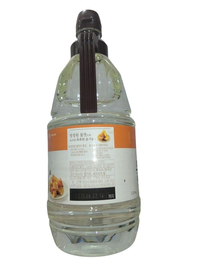 Korean Corn Syrup 2.45kg | DAESANG | Product of Korea. - Image 3