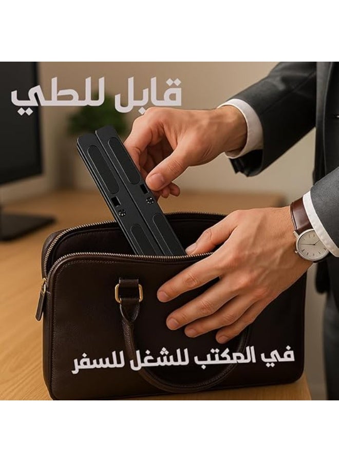 حامل لاب توب معدني – 7 مستويات ارتفاع قابلة للتعديل، قابل للطي ومحمول مع وسادات مانعة للانزلاق لأجهزة 10–17 بوصة - Image 3