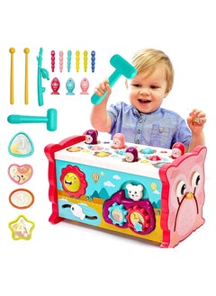 ARGT 8-in-1 Montessori Activity Box – Educational Toddler Toys with Xylophone, Whack-a-Mole, Magnetic Fishing, Clock, Pull-Along & More – Sensory Learning Toy for Boys & Girls Ages 1-4 Years  - Image 1