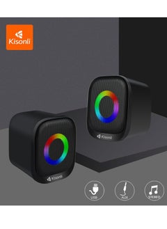 Kisonli Wired RGB Multimedia Speaker for PC and Laptop – 3W / 2.0 Channel X3  - Image 2