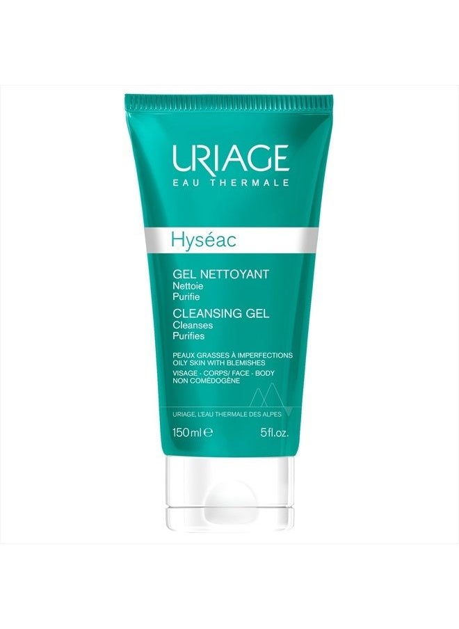 Hyseac Cleansing Gel, 5 Fl Oz