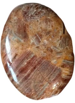 Natural Jasper Agate Double Face Gemstone Ring Or Pendant Jewelry Making