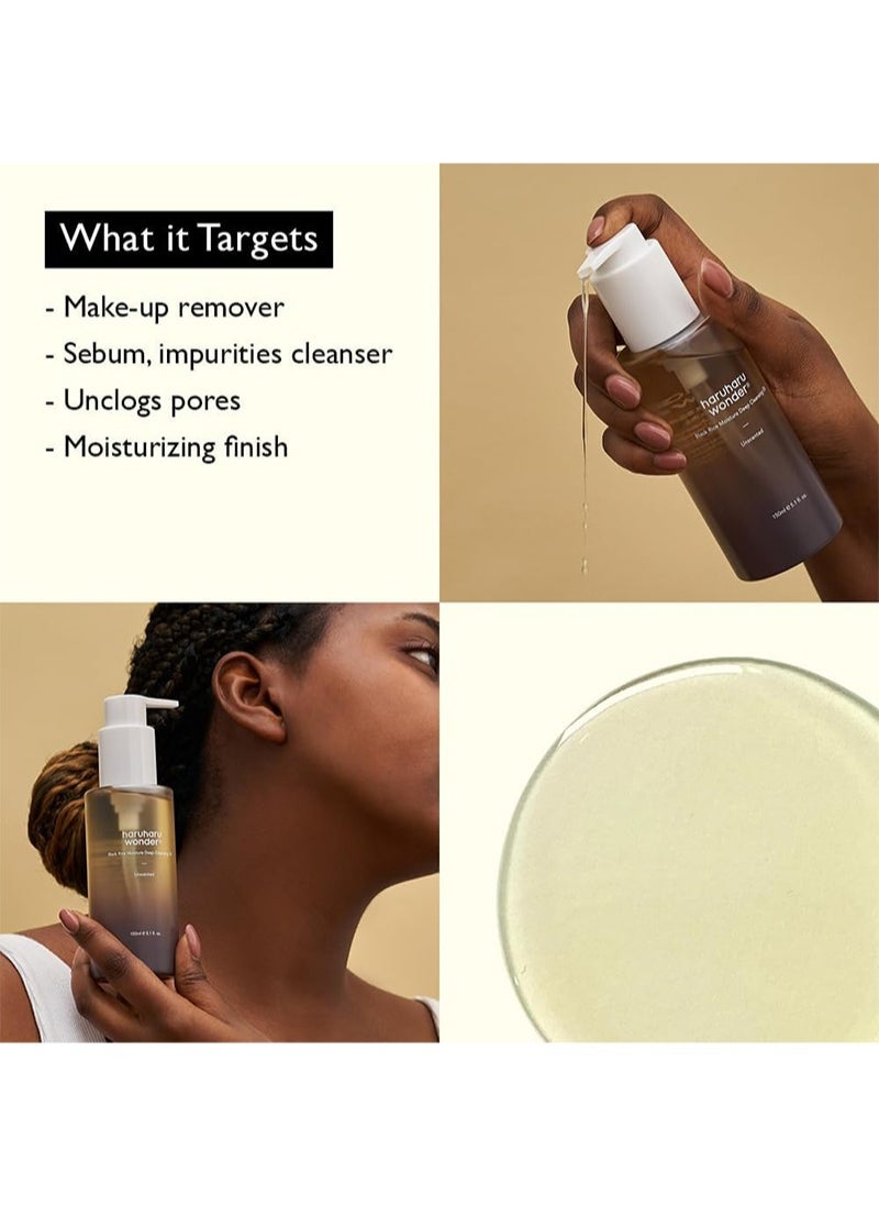haruharu Wonder - Haruharu Wonder Black Rice Moisture Deep Cleansing Oil 5.1 fl oz/150 ml | Korean Facial Cleanser and Makeup Remover | Vegan Not Tested on Animals | Jojoba Seed Oil and Macadamia Seed Oil - Image 1