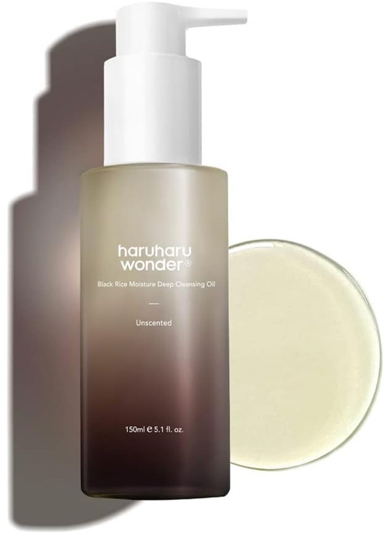 haruharu Wonder - Haruharu Wonder Black Rice Moisture Deep Cleansing Oil 5.1 fl oz/150 ml | Korean Facial Cleanser and Makeup Remover | Vegan Not Tested on Animals | Jojoba Seed Oil and Macadamia Seed Oil - Image 1