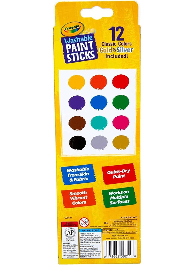 Crayola كرايولا – عصي الطلاء القابلة للغسل | جفاف سريع، طلاء متعدد الأسطح، عبوة من 12 | ألوان كلاسيكية، 4+ سنوات - Image 4