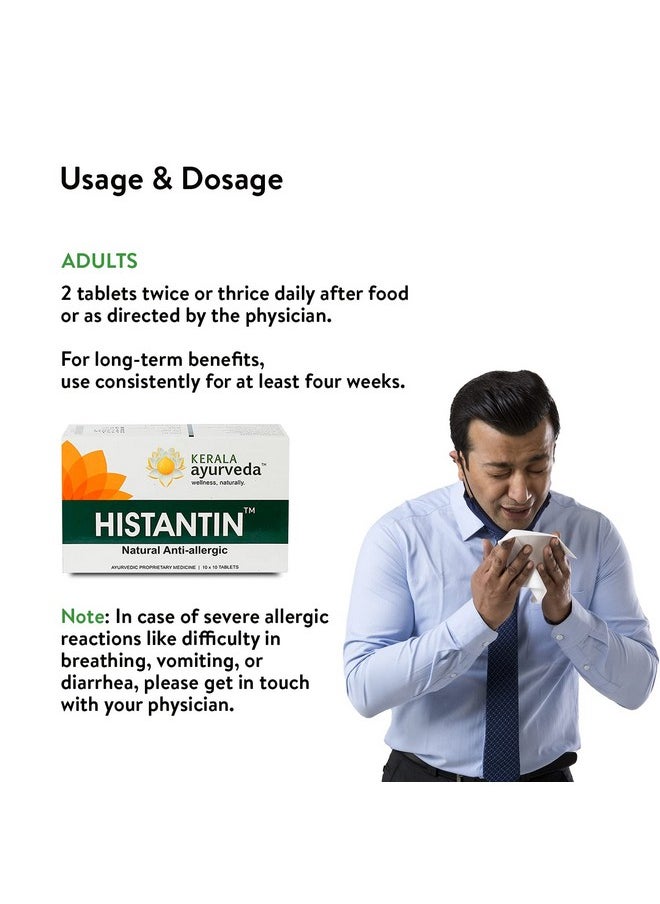 Kerala Ayurveda Histantin - 100 Tablets | Herbal Anti-Allergic Medicine For Seasonal, Dietary And Respiratory Allergies | Provides Relief From Sneezes, Congestion & Skin Rashes | Non-Drowsy Formula  - Image 4