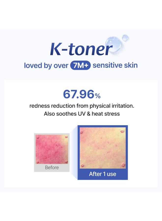 كلايرز عزيزي Klairs Supple Preparation تونر غير معطر 6.08 أونصة سائلة، خفيف الوزن، خالي من الزيوت الأساسية، خالي من الكحول، تم تغيير العبوة - Image 2