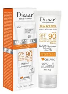 Sunscreen Instant Protection Foundation SPF 90 40g - pzsku/ZFB0464325362735ED774Z/45/_/1708548716/a96546ce-1c23-4550-9a36-e19a23806bab