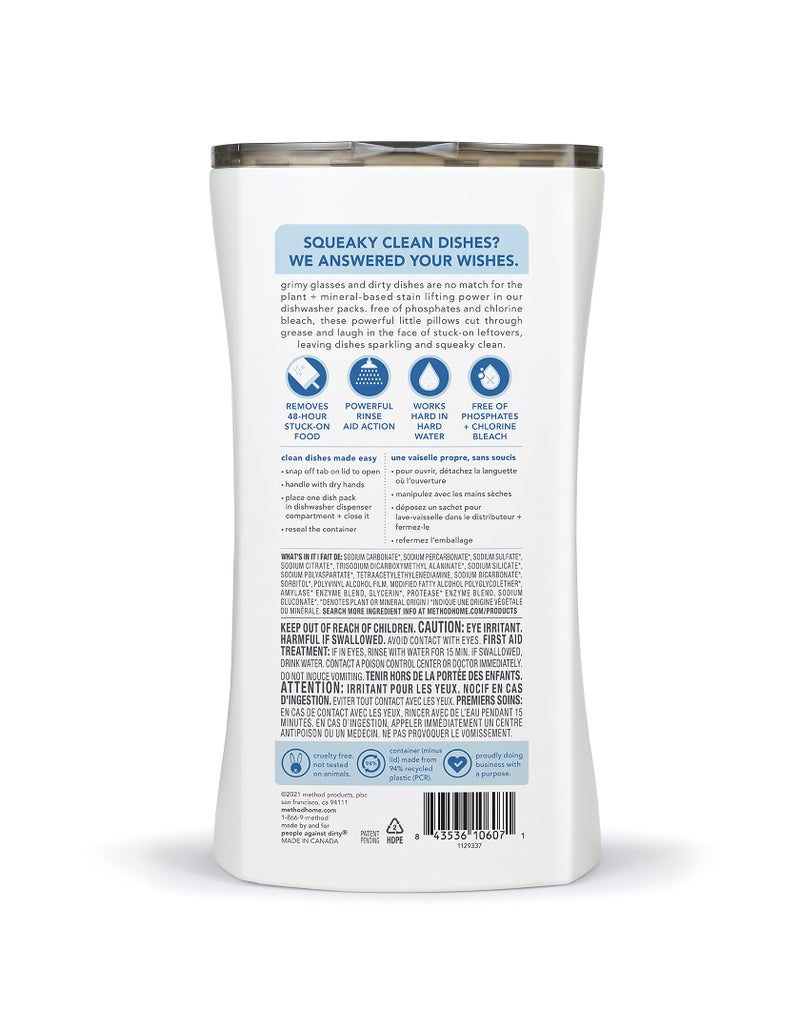 Method عبوات منظف غسالة الصحون من ميثود، خالية من العطر + شفافة، مساعد شطف غسالة الصحون لرفع الدهون والبقع الصعبة، 54 قرص غسالة صحون لكل عبوة، (عبوة من 2) - Image 2