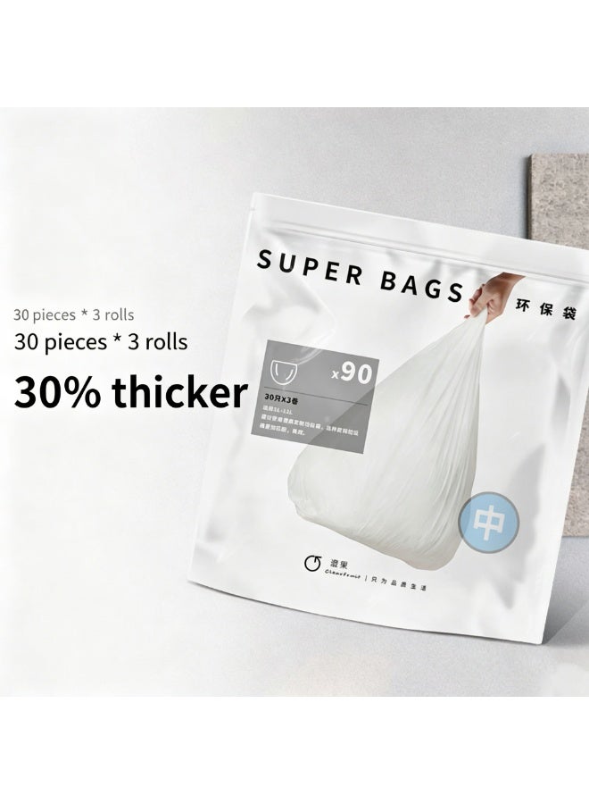 Heavy Duty Garbage Bags 42x55cm - 30% Thicker Point-Break Trash Bags for 5-12L Bins, 90 Counts (3 Rolls) - Image 2