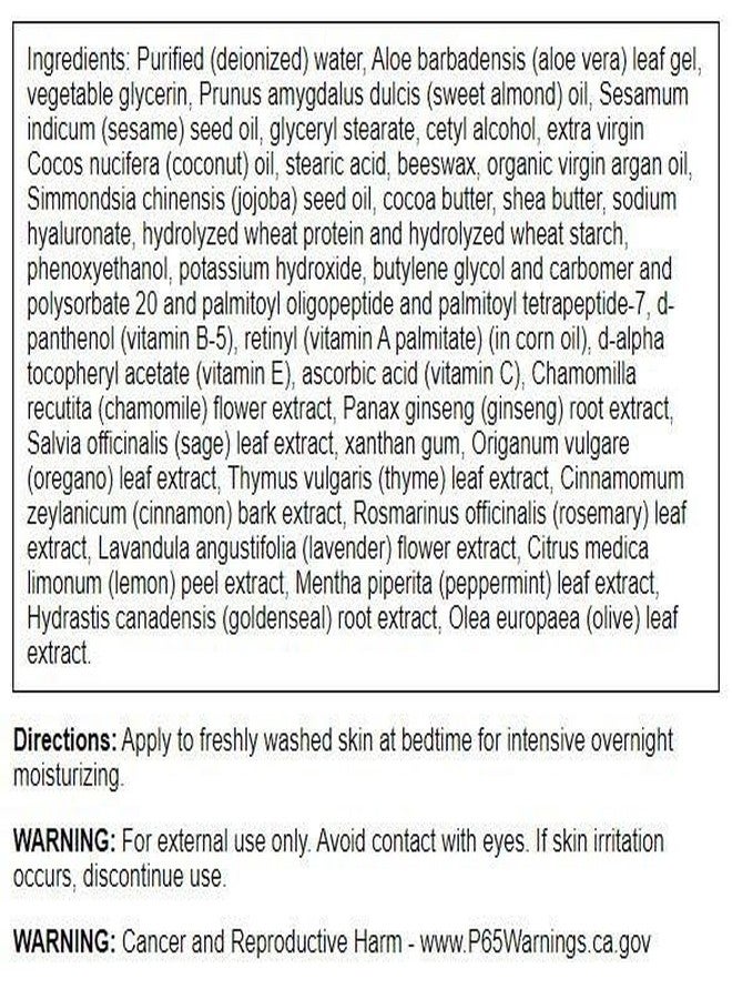 Swanson Argan Oil Ultra Moisturizing Night Cream 2 fl Ounce (59 ml) Cream - Image 2