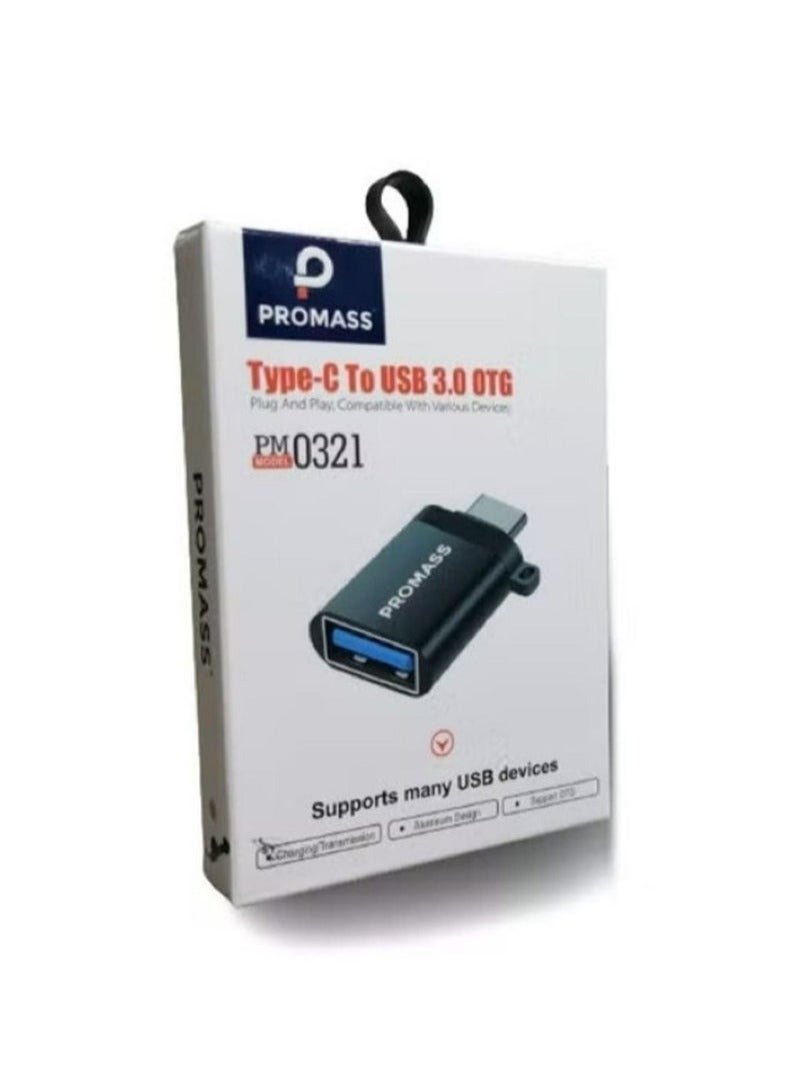 بروماس الأصلي نوع C إلى USB محول البيانات موصل أسود اللون - Image 2