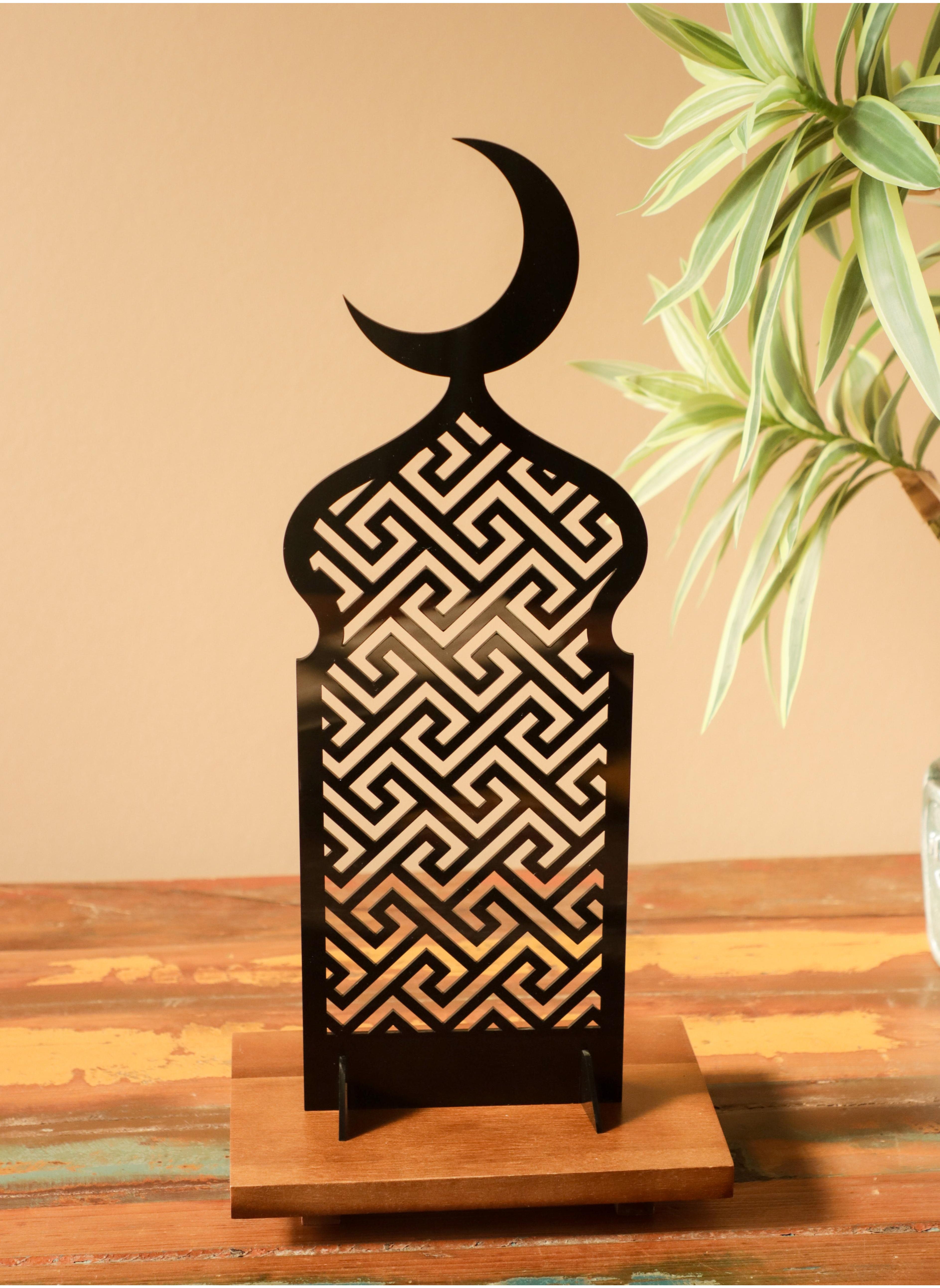 LOWHA Acrylic Decor Stand in Ramadan Crescent Shape with Islamic Pattern 