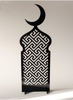 LOWHA Acrylic Decor Stand in Ramadan Crescent Shape with Islamic Pattern  - Image 4