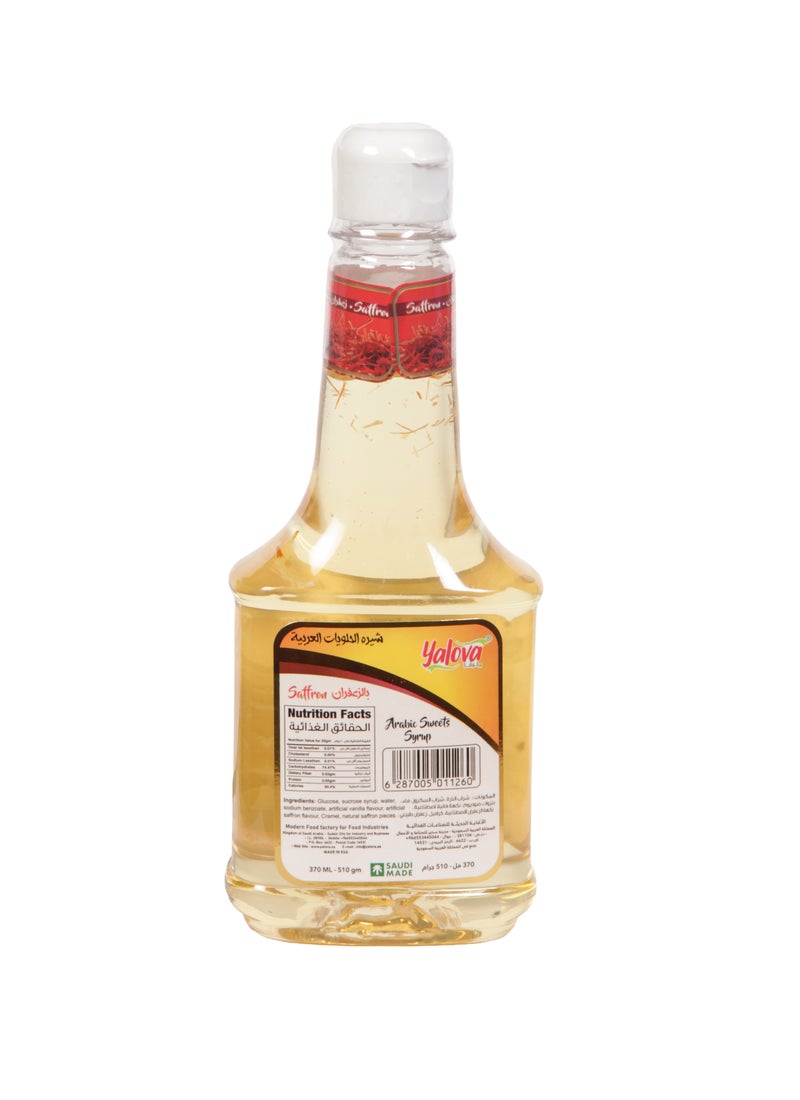 Yalova Arabic Sweets Syrup Saffron - Image 2