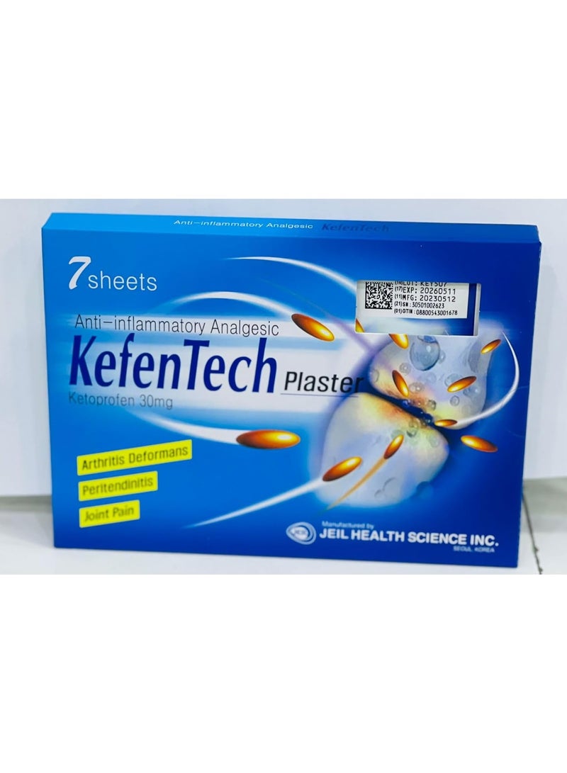 KefenTech Anti-Inflammatory Analgesic joint pain Plaster 7s