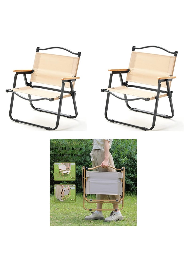 Generic - Portable Folding Chair, Large Outdoor Camping Chair, Lightweight Foldable Packing Beach Chair, for Camping Hiking Garden Travel Beach Picnic BBQ Outdoor (Beige Large 2Pcs) - Image 1
