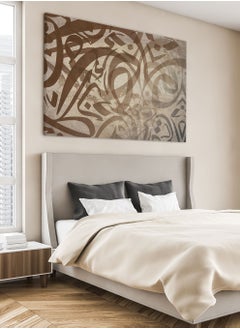 LOWHA Framed Canvas Wall Art Stretched Over Wooden Frame with Arabic islamic Calligraphy Painting  - Image 1