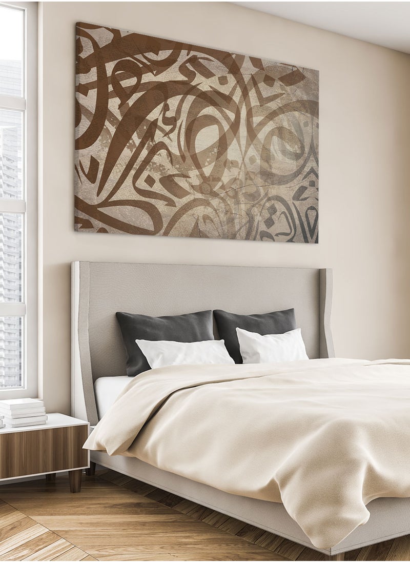 LOWHA - Framed Canvas Wall Art Stretched Over Wooden Frame with Arabic islamic Calligraphy Painting - Image 1