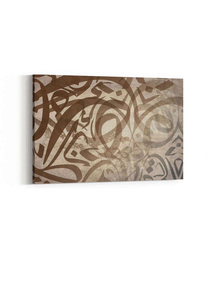 LOWHA - Framed Canvas Wall Art Stretched Over Wooden Frame with Arabic islamic Calligraphy Painting - Image 1