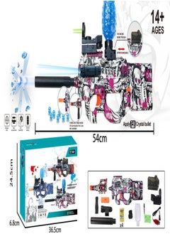 fashionhome P90 Shape Graffiti Edition Assault Rifle Electric Automatic Hydrogel Balls Blaster Water Pallet Gun Gel Balls Gun Scope and Silencer for Outdoor Activity  - Image 2