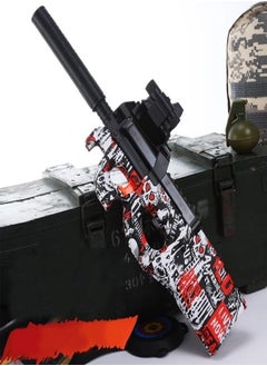 fashionhome P90 Shape Graffiti Edition Assault Rifle Electric Automatic Hydrogel Balls Blaster Water Pallet Gun Gel Balls Gun Scope and Silencer for Outdoor Activity  - Image 1