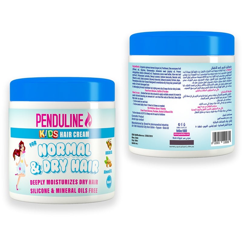 Penduline Kids Hair Cream |  Dry & Normal Hair | 250 Ml - Image 4