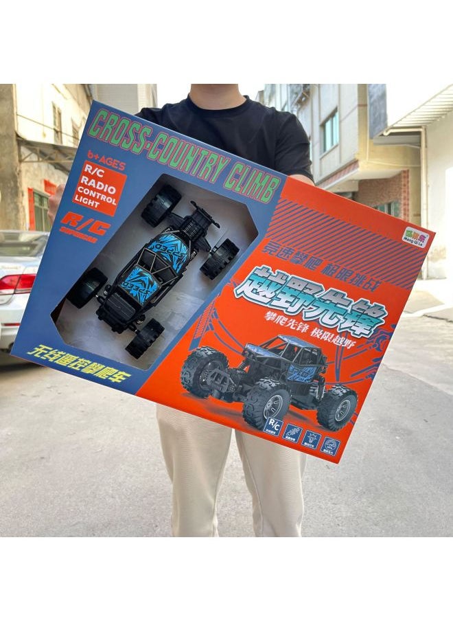Children's Two-way Remote Control Off-road Climbing Car Toy Boys And Girls Points Exchange Training Organization Enrollment Gift Box-Color:Hg-25 Electric 4-channel Remote Control Car  - Image 2