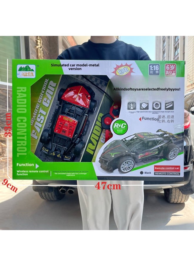 Children's Two-way Remote Control Off-road Climbing Car Toy Boys And Girls Points Exchange Training Organization Enrollment Gift Box-Color:Hg-25 Electric 4-channel Remote Control Car  - Image 1