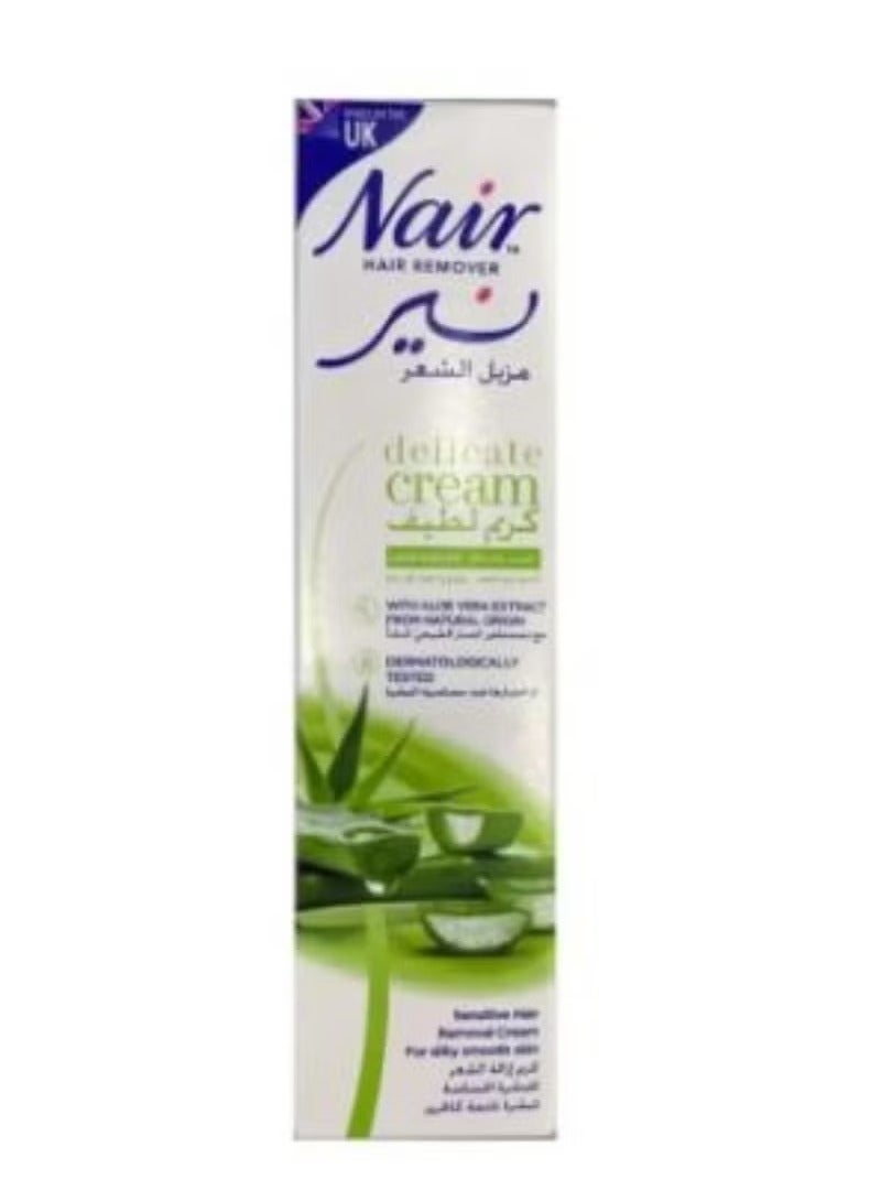 Nair gentle hair removal cream with natural aloe vera extract 110g