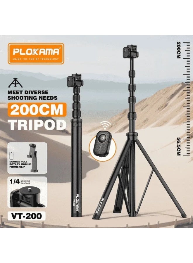 بلوكاما Plokama vt-200