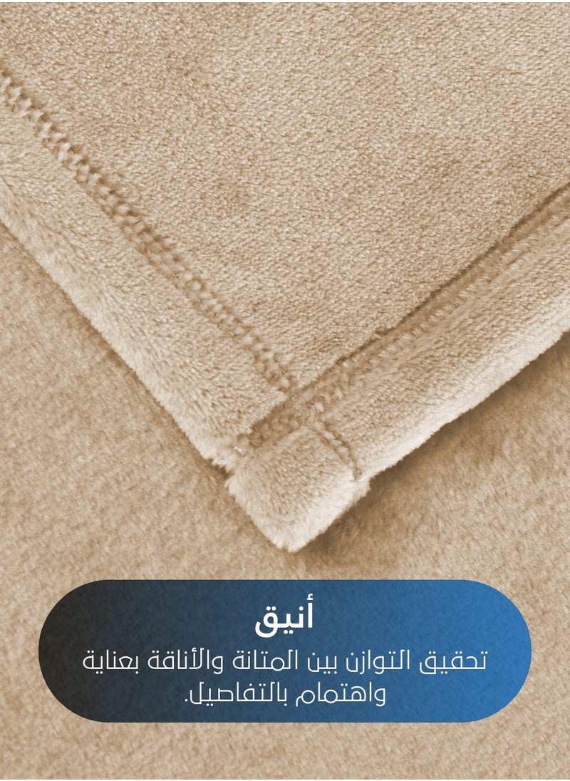 سيد المنسوجات المنزلية - بطانية مخمل خفيفه بمقاس مفرد، سلسلة مورا، 350 جم/متر مربع، 230 × 170 سم، صوف إضافي فائق النعومة لجميع فصول السنة، يستخدم كغطاء للسرير بطانيات . - Image 1
