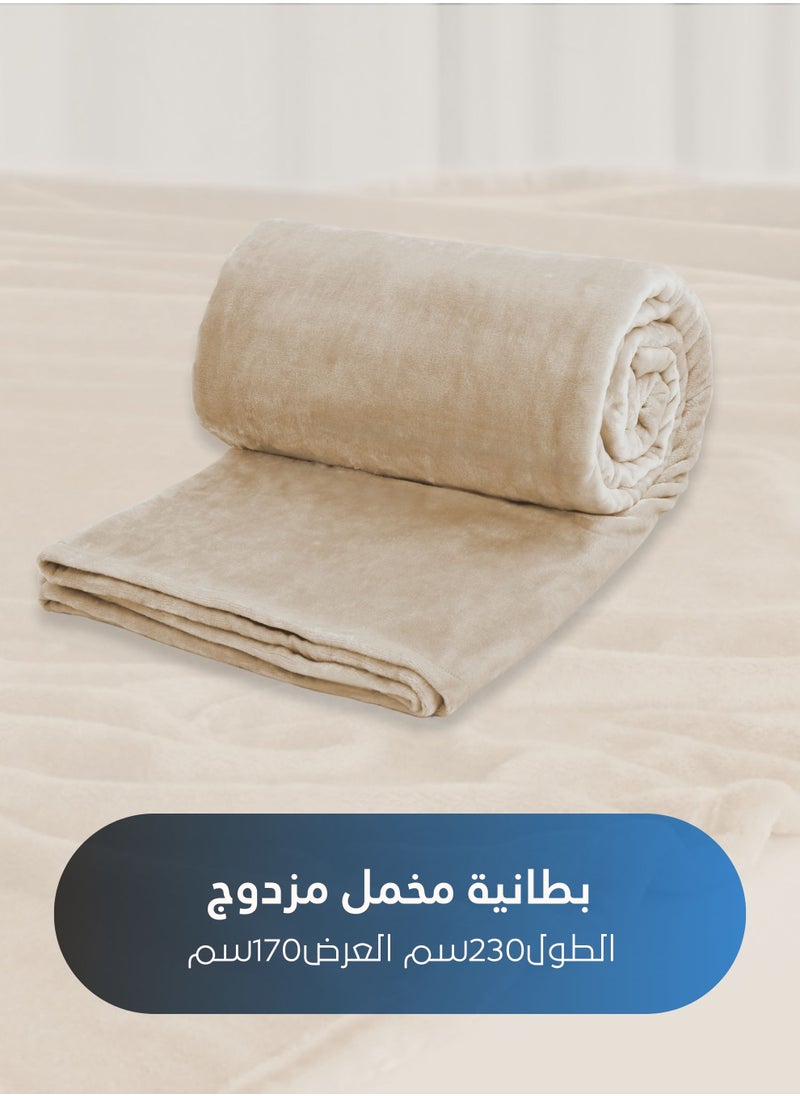 سيد المنسوجات المنزلية - بطانية مخمل خفيفه بمقاس مفرد، سلسلة مورا، 350 جم/متر مربع، 230 × 170 سم، صوف إضافي فائق النعومة لجميع فصول السنة، يستخدم كغطاء للسرير بطانيات . - Image 1