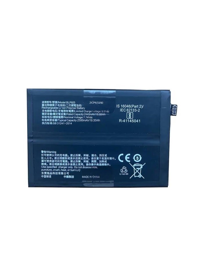 OEM Replacement Battery OnePlus 10R - BLP925
