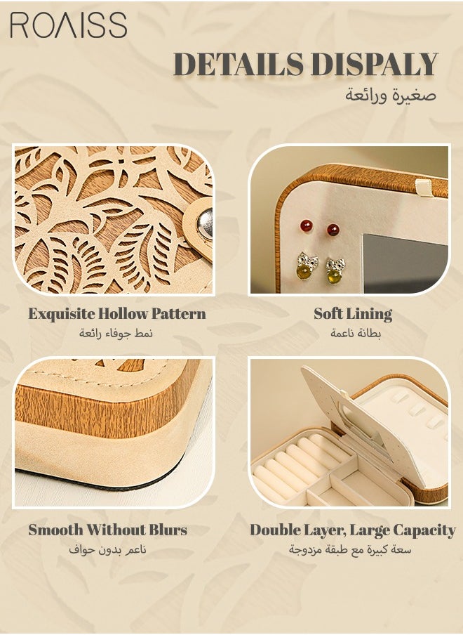 Elegant Brown and Beige Jewelry Storage Box Portable Lightweight Double Layer with Exquisite Hollow Carvings Multiple Compartments and Travel Friendly Design Women Desktop Rectangle Jewellery Box - pzsku/ZFB095D9209C30E95BFE8Z/45/_/1697001414/840c124b-721c-4ac6-8512-d382e3f3260e