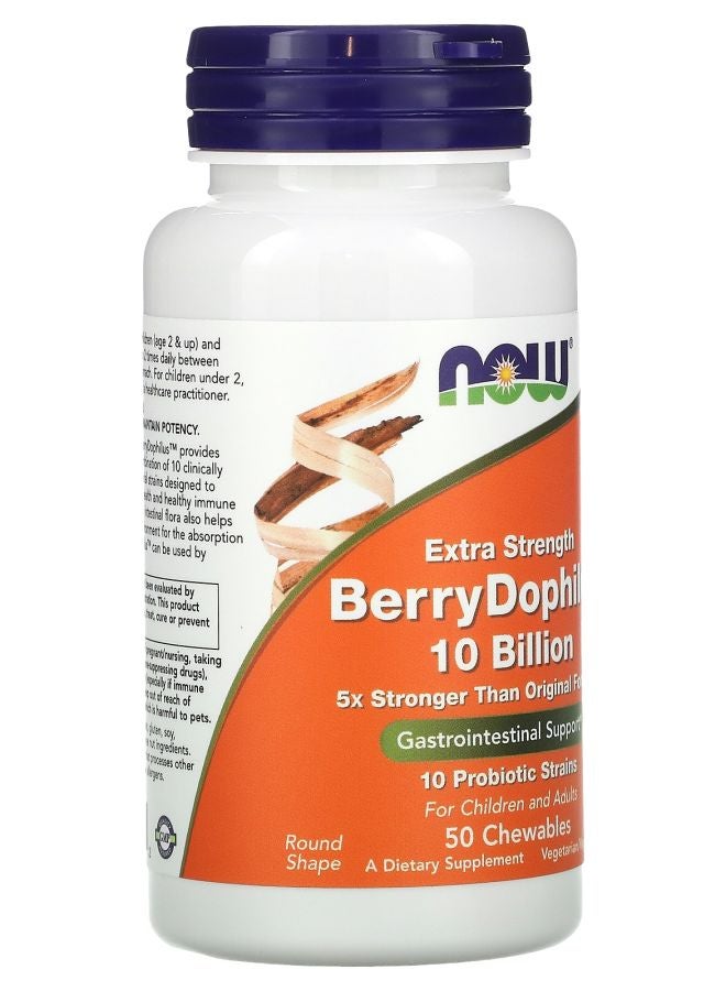 now Extra Strength Berry Dophilus 50 Chewables - Image 2