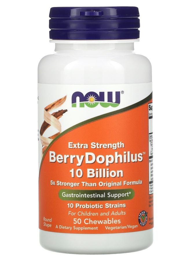 now Extra Strength Berry Dophilus 50 Chewables - Image 1